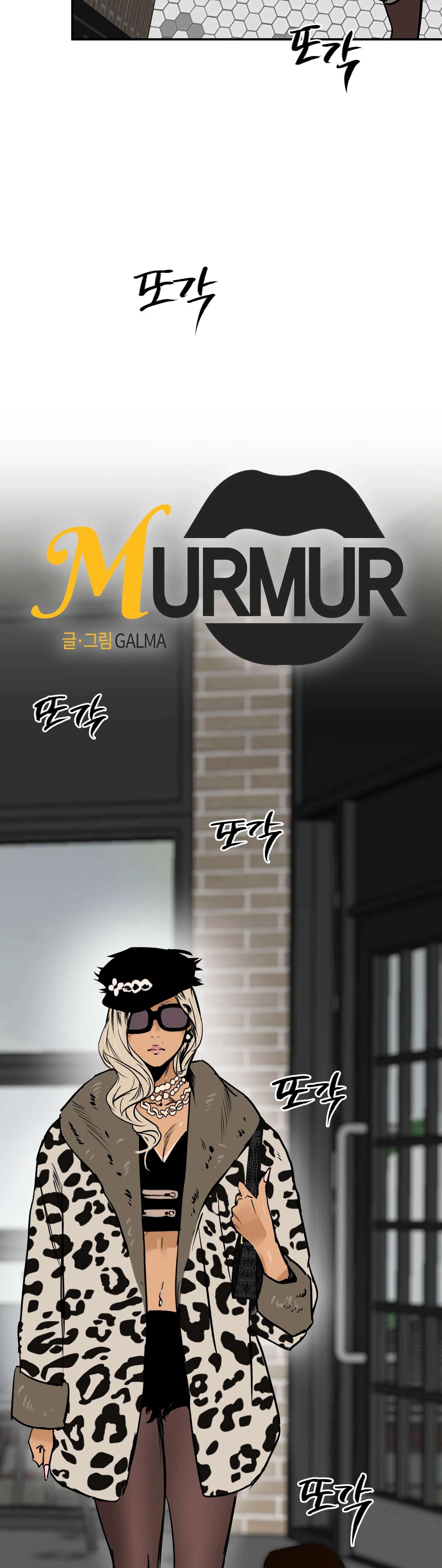 Murmur capítulo 21 página 3