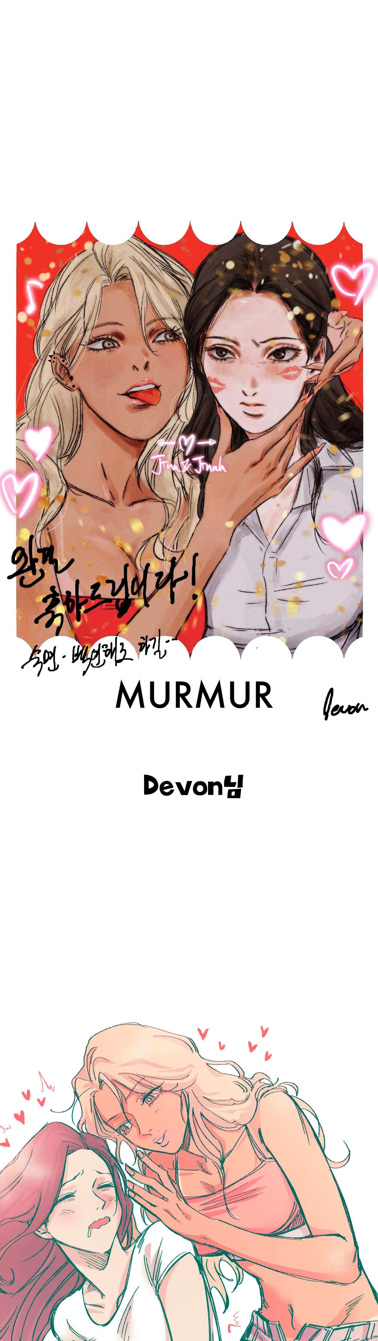 Murmur capítulo 22.5 página 32