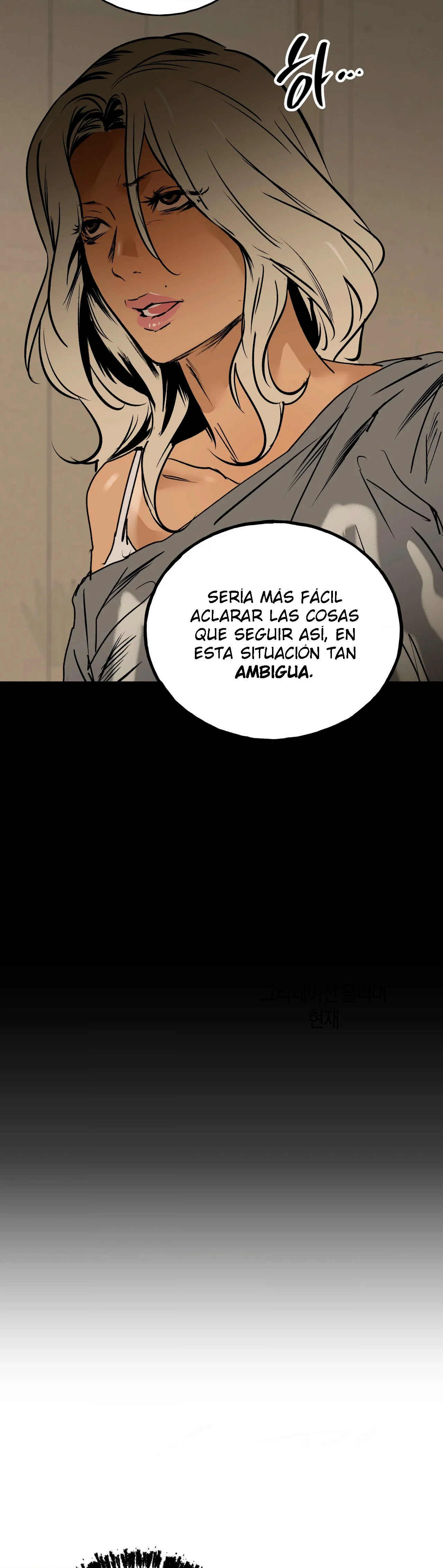 Murmur capítulo 23 página 11