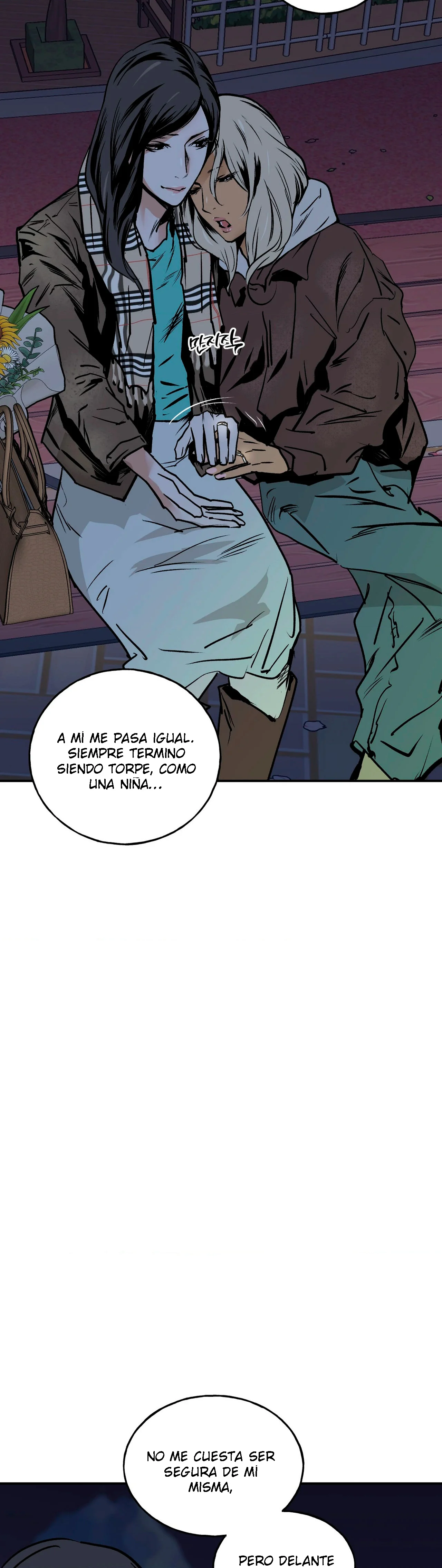 Murmur capítulo 23 página 48