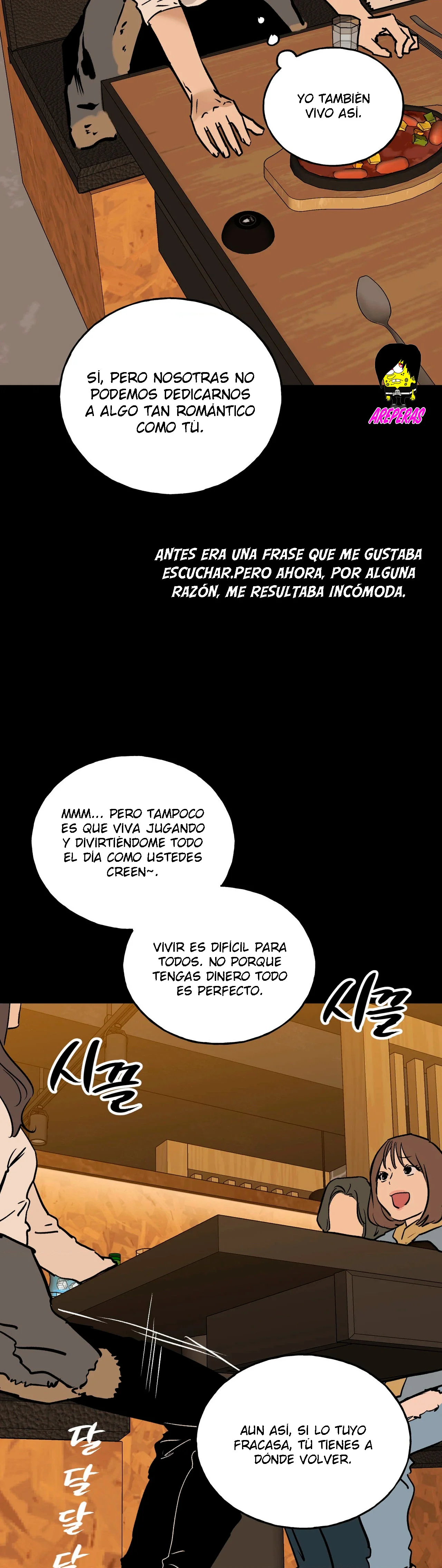 Murmur capítulo 24 página 17