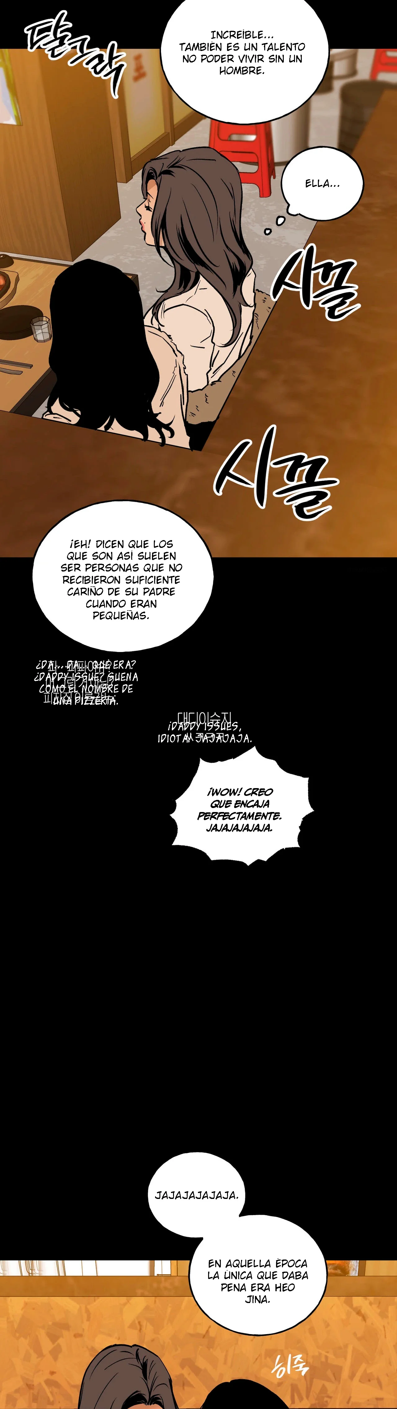 Murmur capítulo 24 página 26