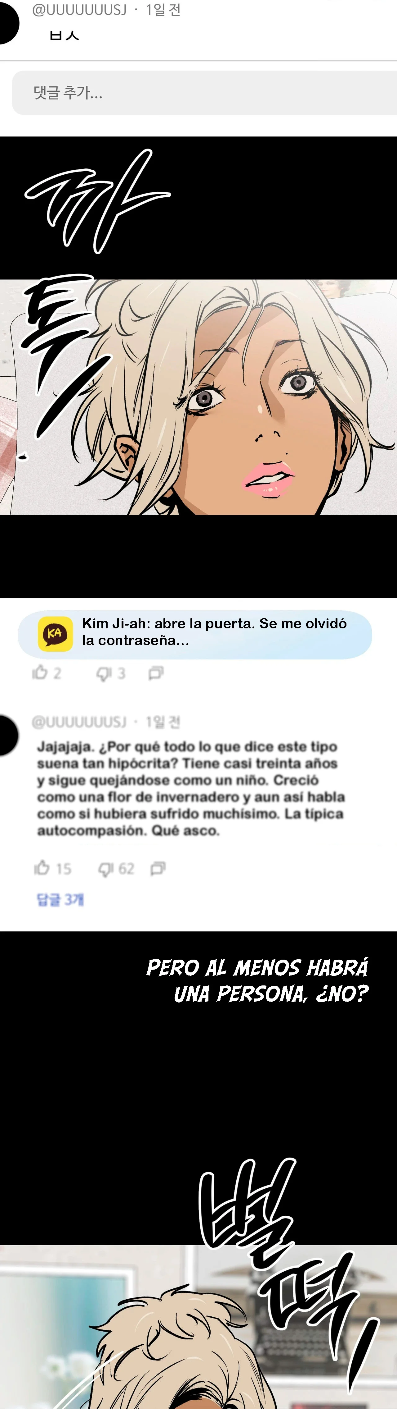 Murmur capítulo 24 página 54