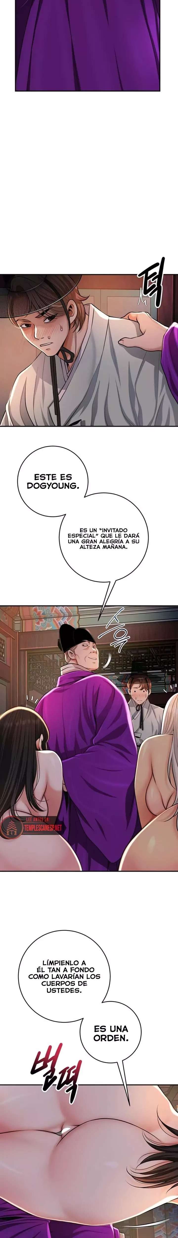 Una tienda Embriagadora capítulo 81 página 16
