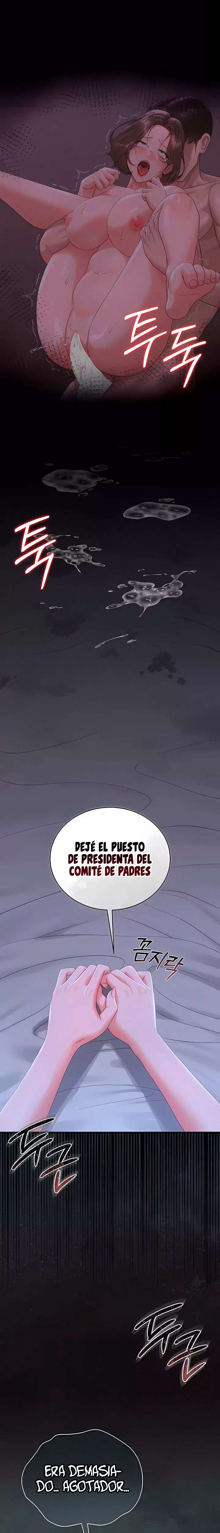 Privilegios del administrador del edificio capítulo 23 página 6
