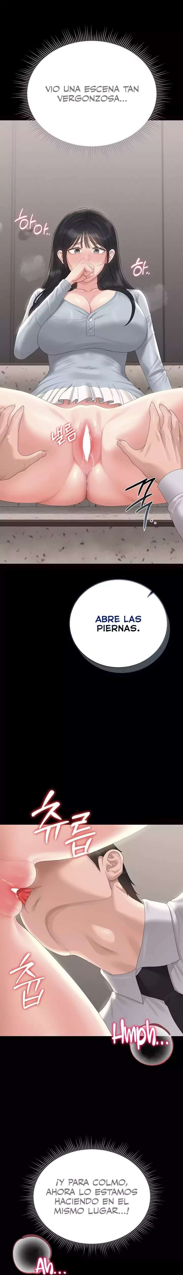 Privilegios del administrador del edificio capítulo 27 página 13