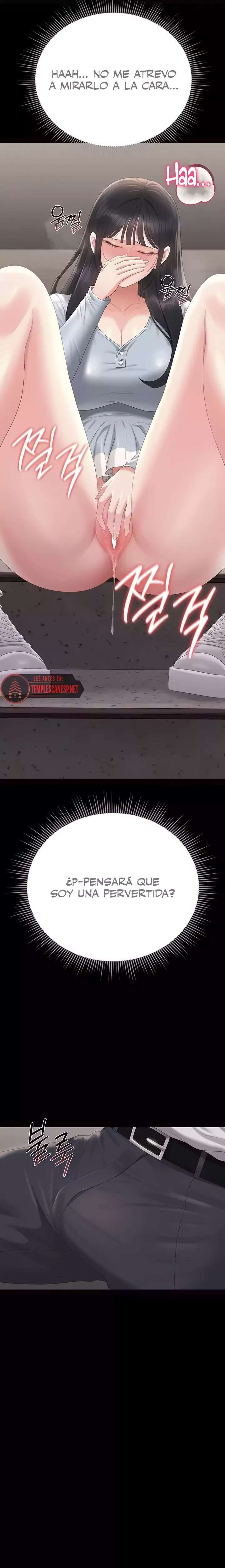 Privilegios del administrador del edificio capítulo 27 página 19