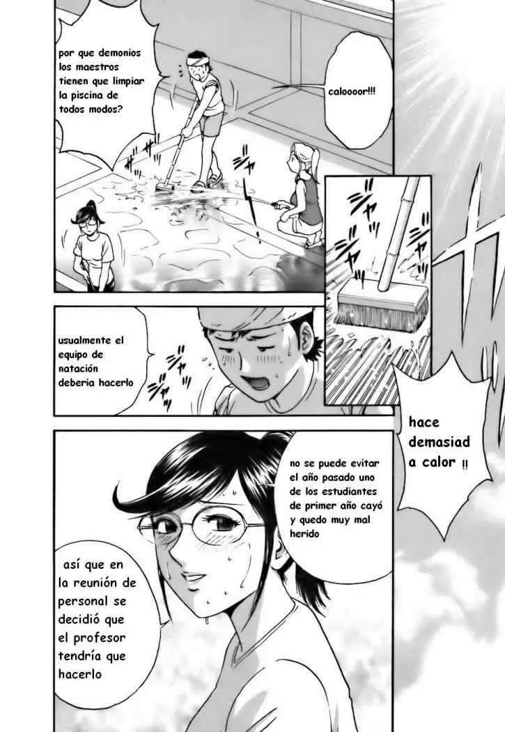Mo-Retsu! Boin Sensei capítulo 21 página 2