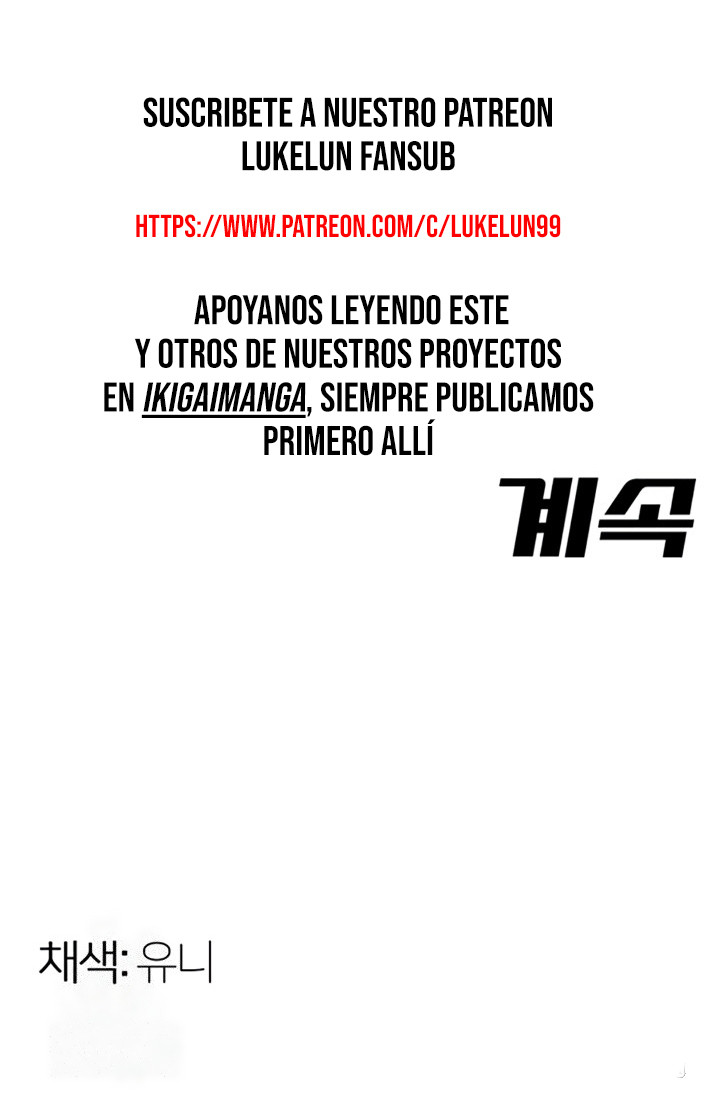 Informe de desempeño capítulo 14 página 8