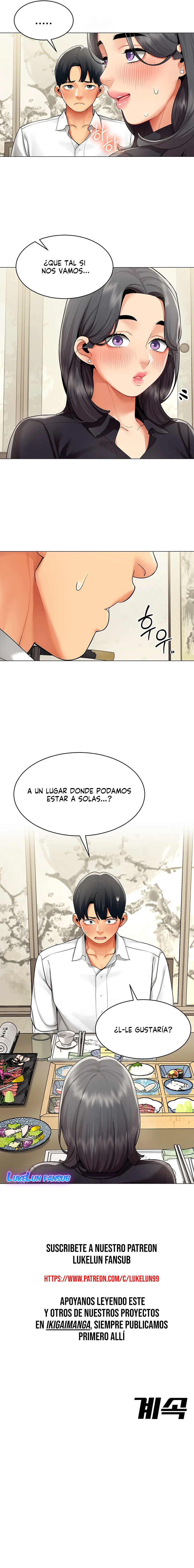 Informe de desempeño capítulo 23 página 7