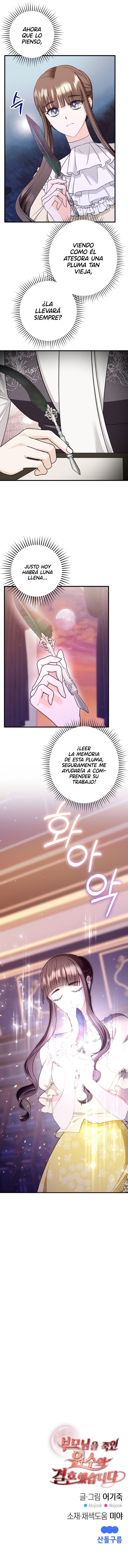 Me Case Con El Asesino De Mis Padres capítulo 11 página 13