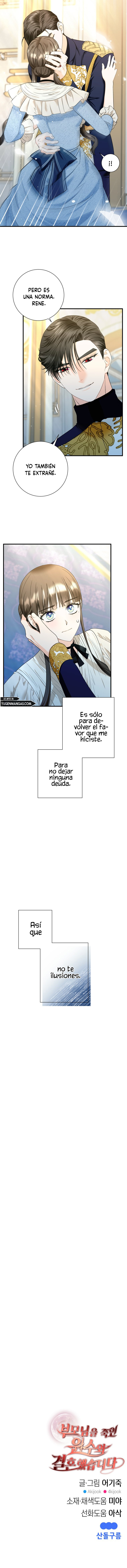 Me Case Con El Asesino De Mis Padres capítulo 13 página 16