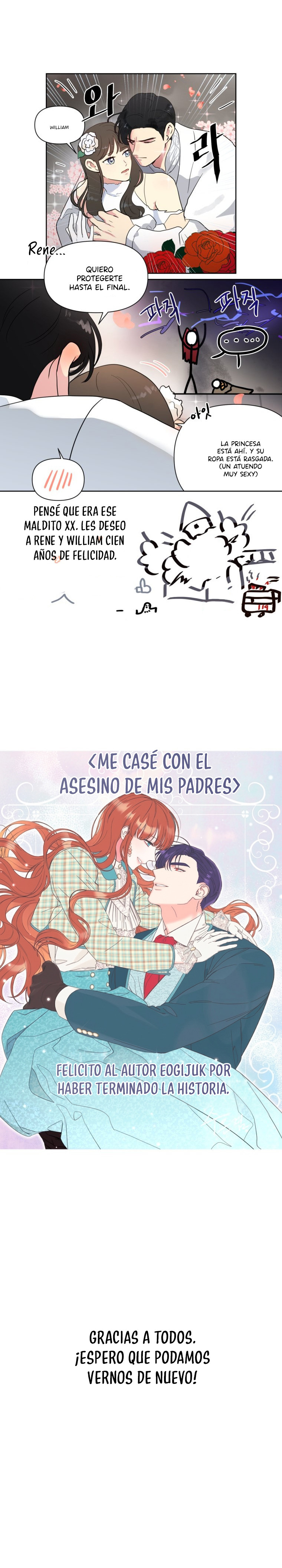 Me Case Con El Asesino De Mis Padres capítulo 90 página 4