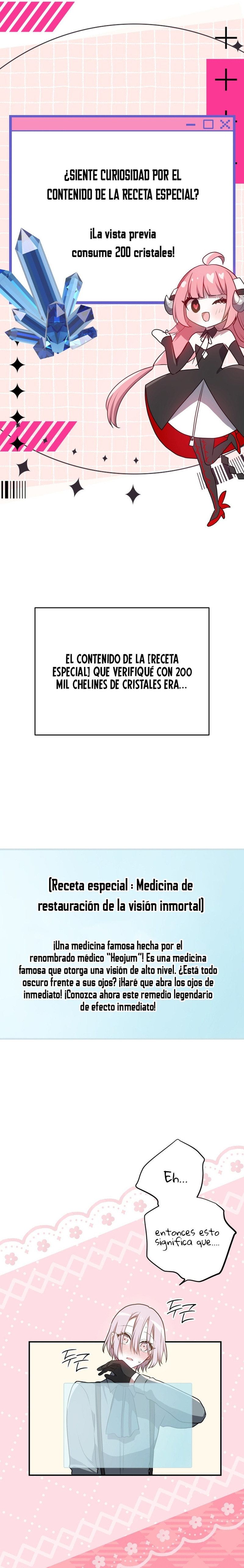 Mis amigos de la infancia intentan matarme capítulo 77 página 17