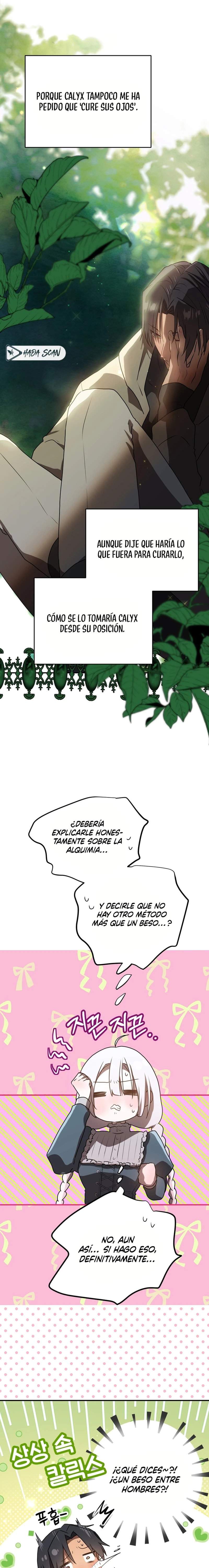 Mis amigos de la infancia intentan matarme capítulo 93 página 18