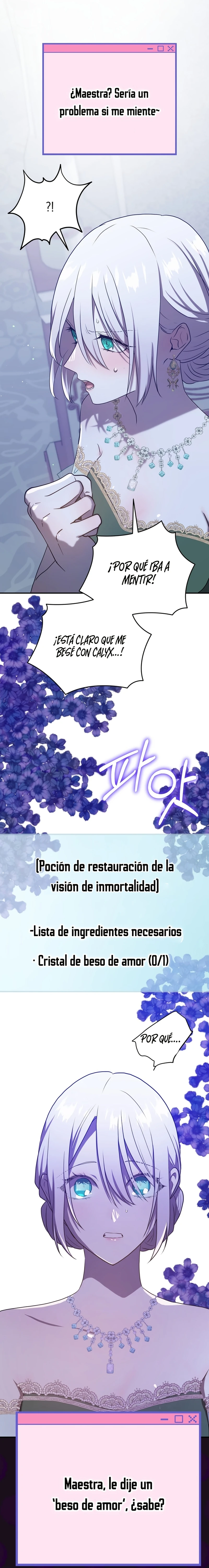 Mis amigos de la infancia intentan matarme capítulo 98 página 16