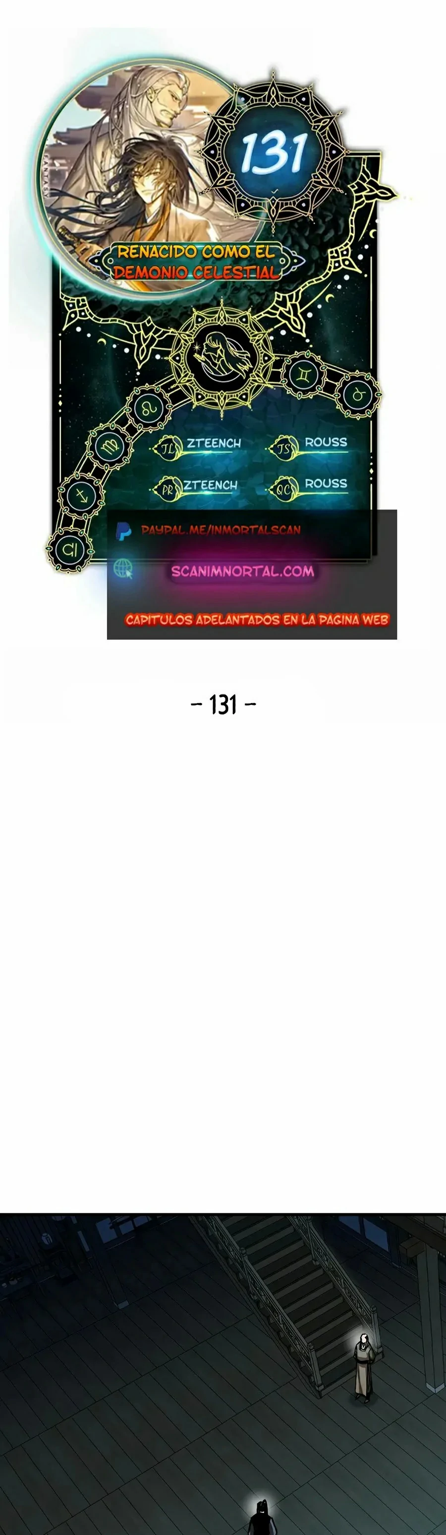 Renacido como el demonio celestial capítulo 131 página 1