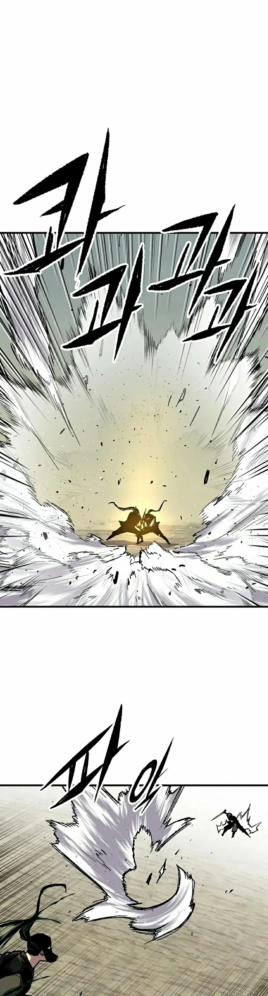 Renacido como el demonio celestial capítulo 131 página 53