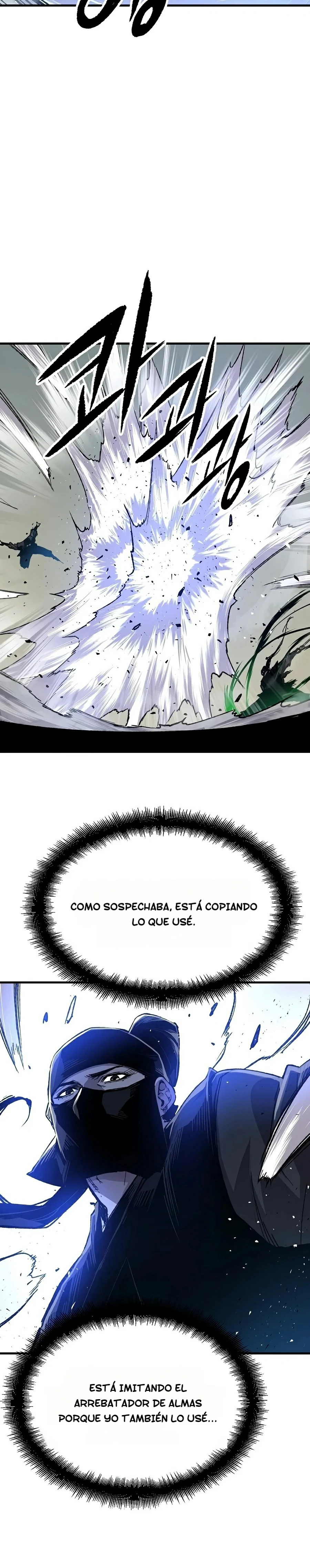 Renacido como el demonio celestial capítulo 132 página 6