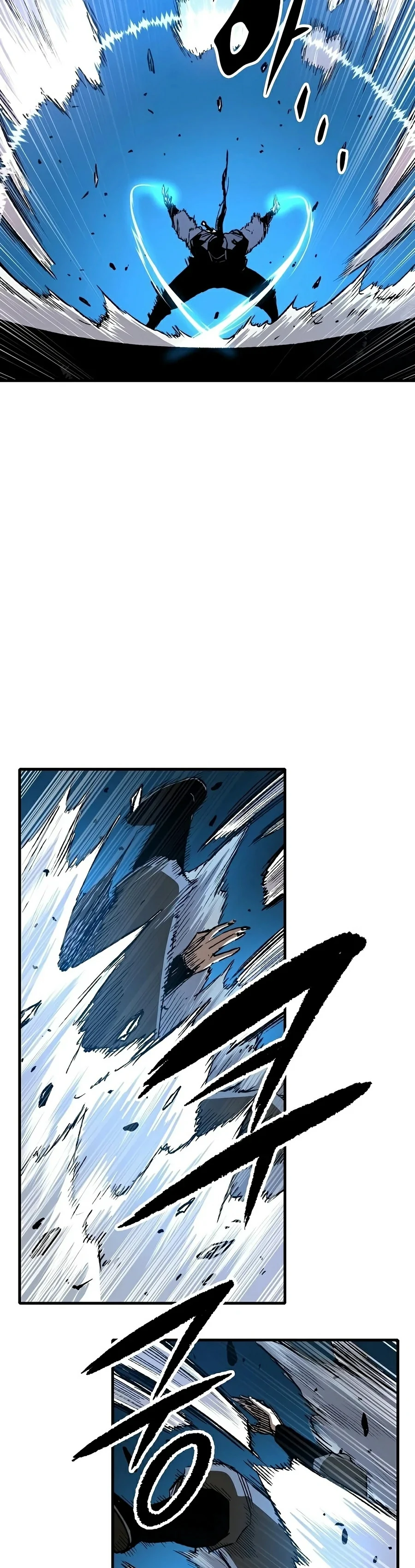 Renacido como el demonio celestial capítulo 359 página 26