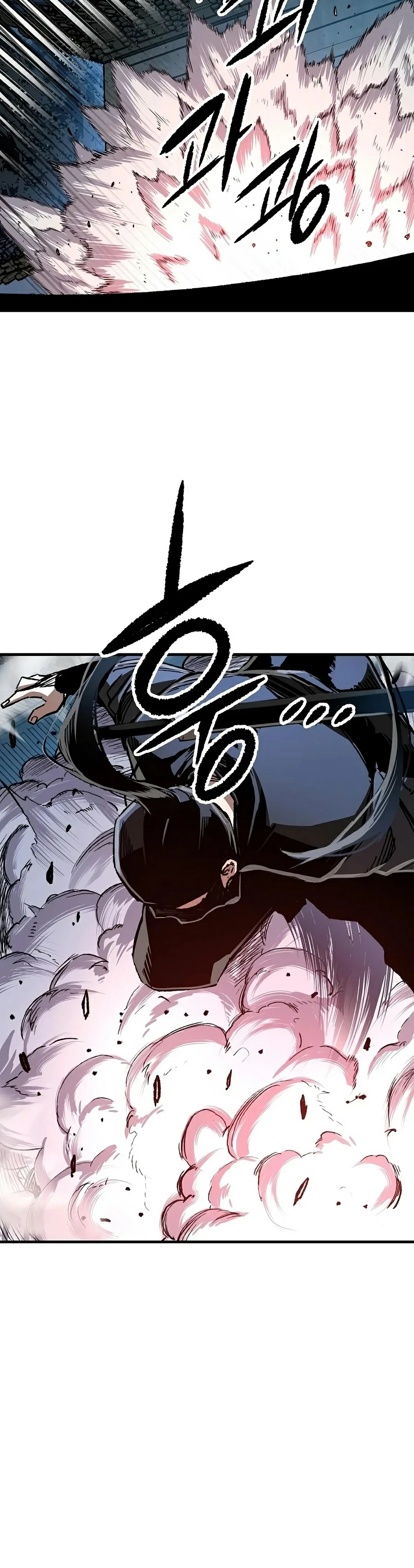 Renacido como el demonio celestial capítulo 359 página 30