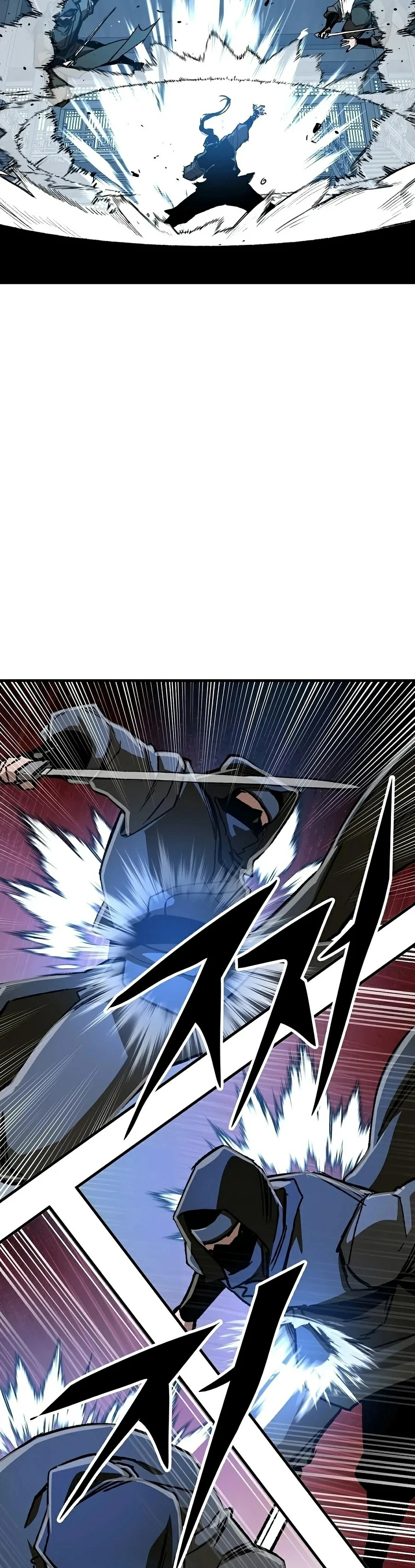 Renacido como el demonio celestial capítulo 359 página 47