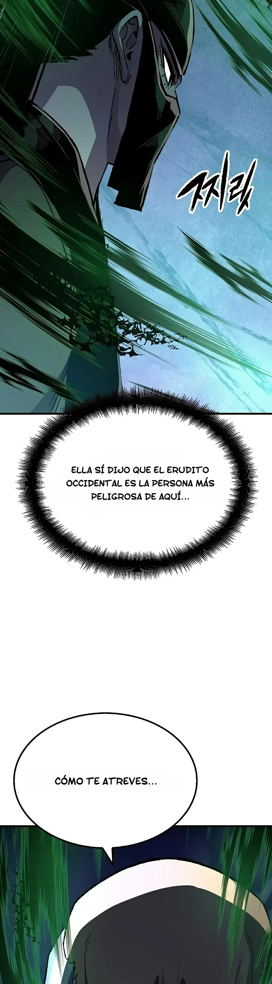 Renacido como el demonio celestial capítulo 359 página 58