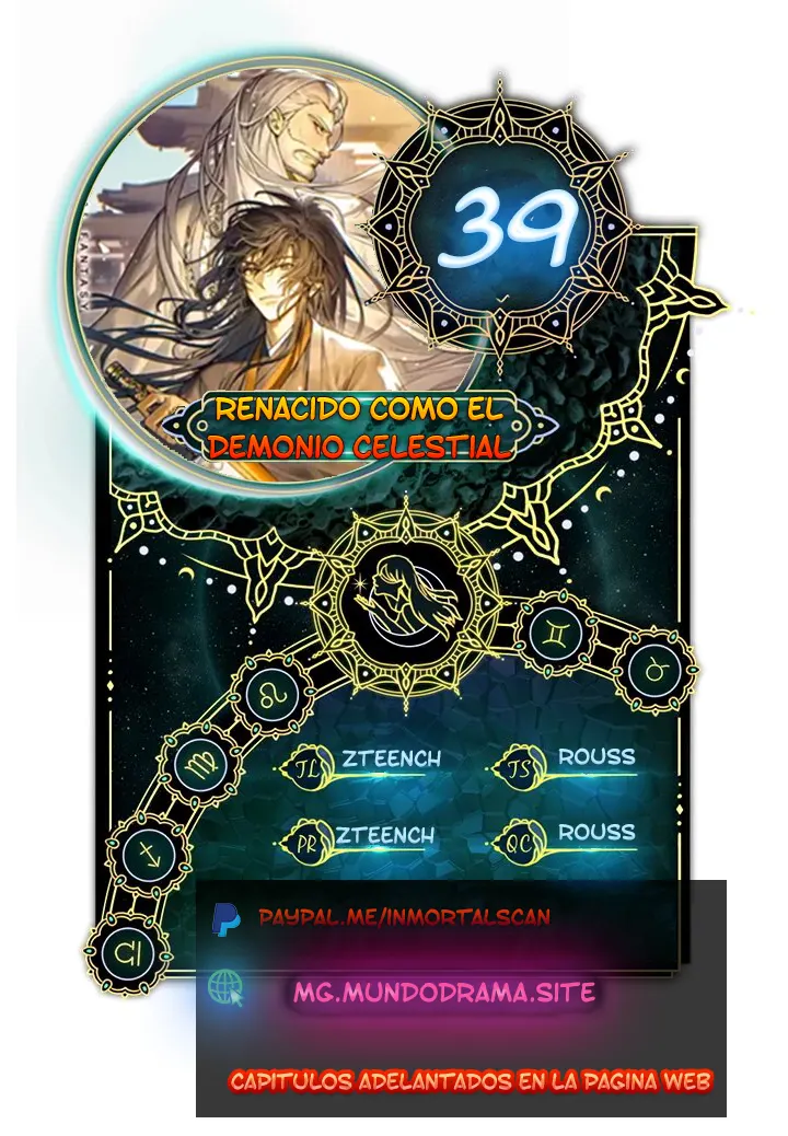 Renacido como el demonio celestial capítulo 39 página 2