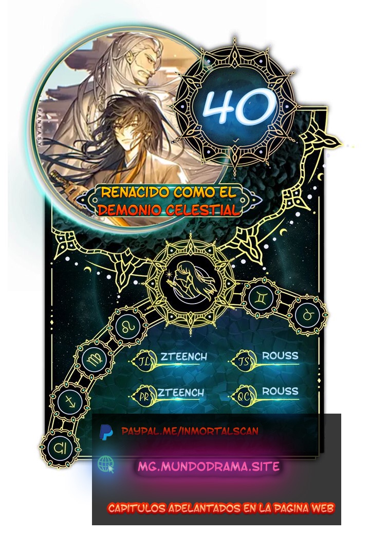 Renacido como el demonio celestial capítulo 40 página 1