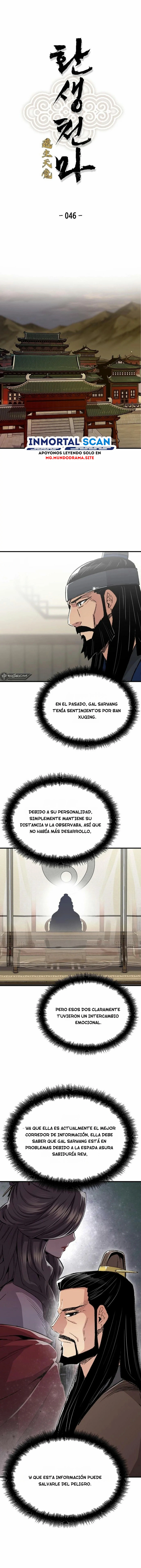 Renacido como el demonio celestial capítulo 46 página 2