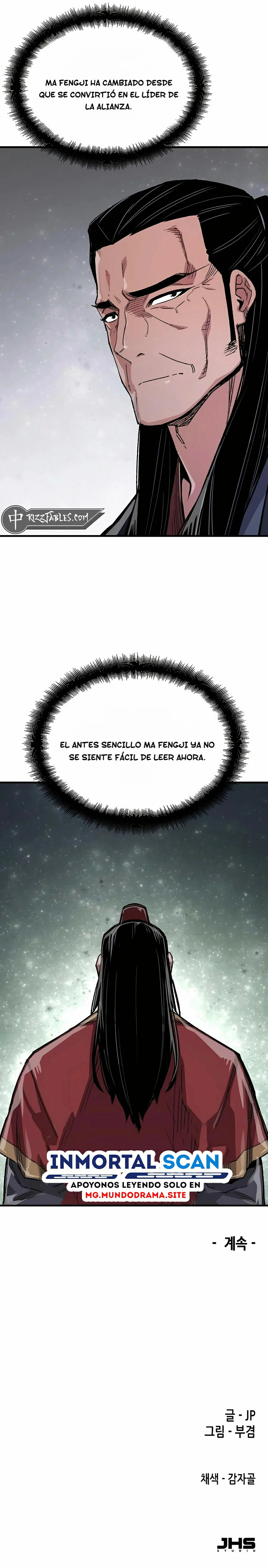 Renacido como el demonio celestial capítulo 64 página 15