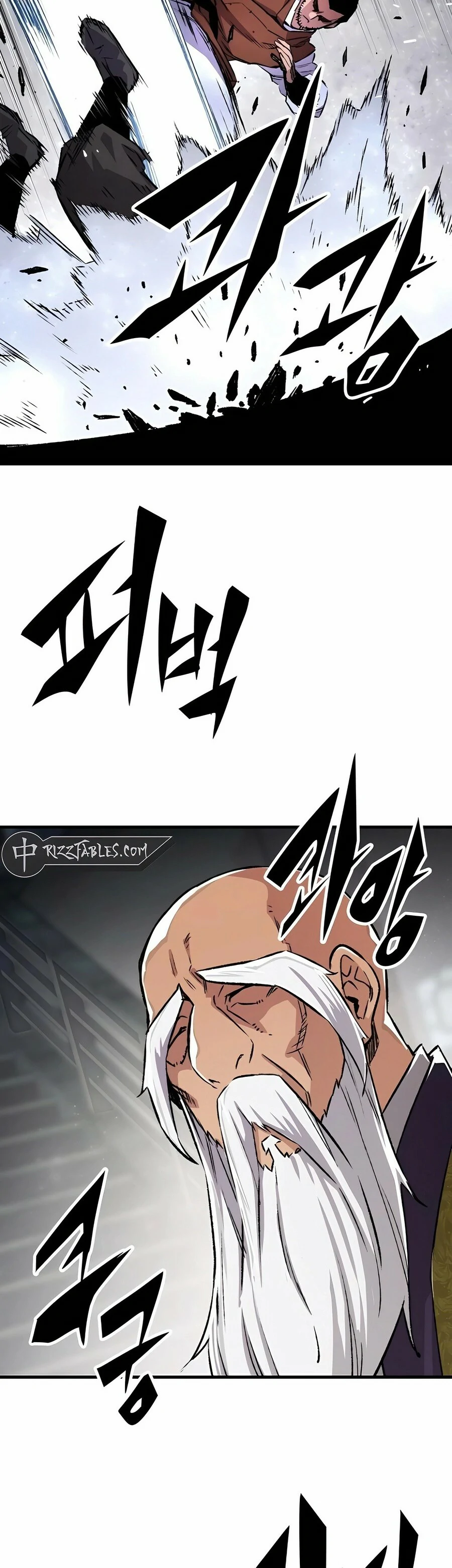 Renacido como el demonio celestial capítulo 71 página 62