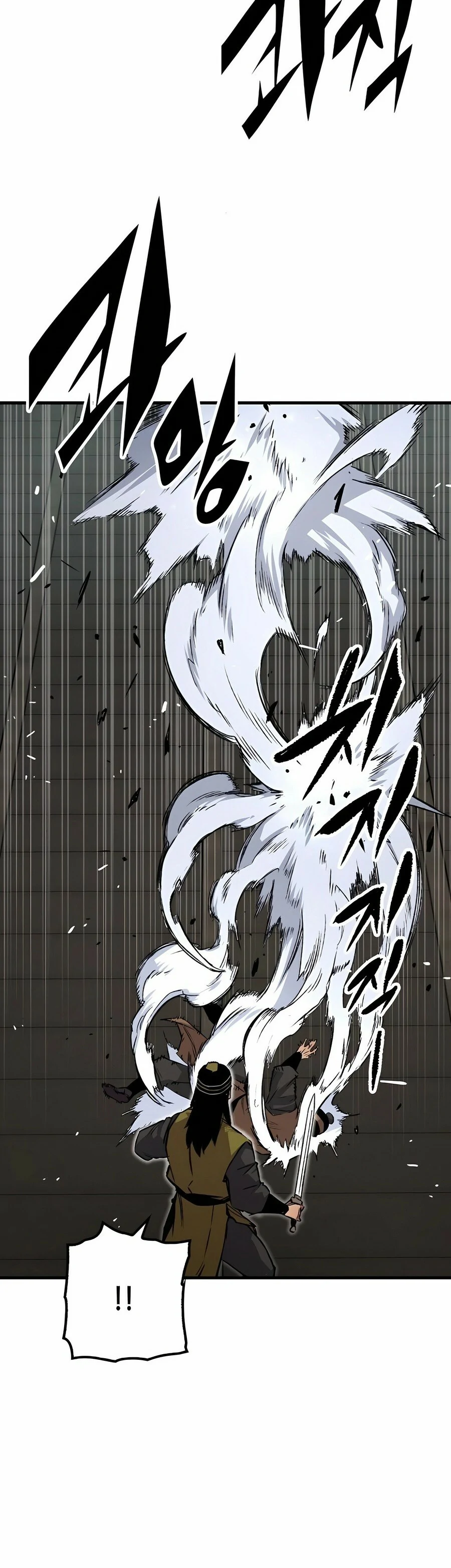 Renacido como el demonio celestial capítulo 71 página 63