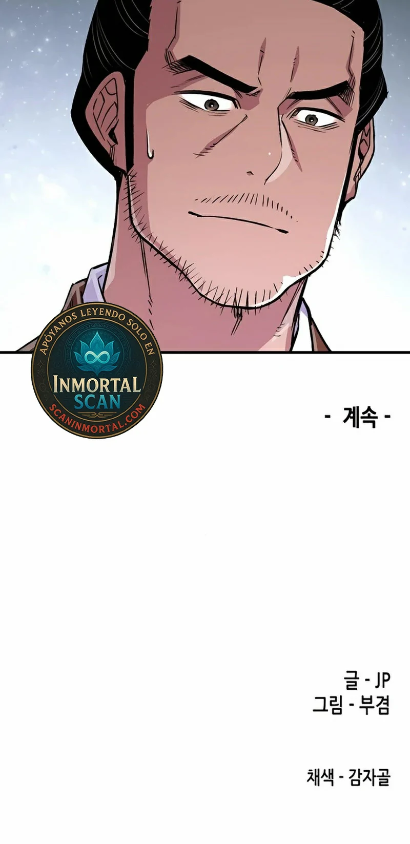 Renacido como el demonio celestial capítulo 73 página 60