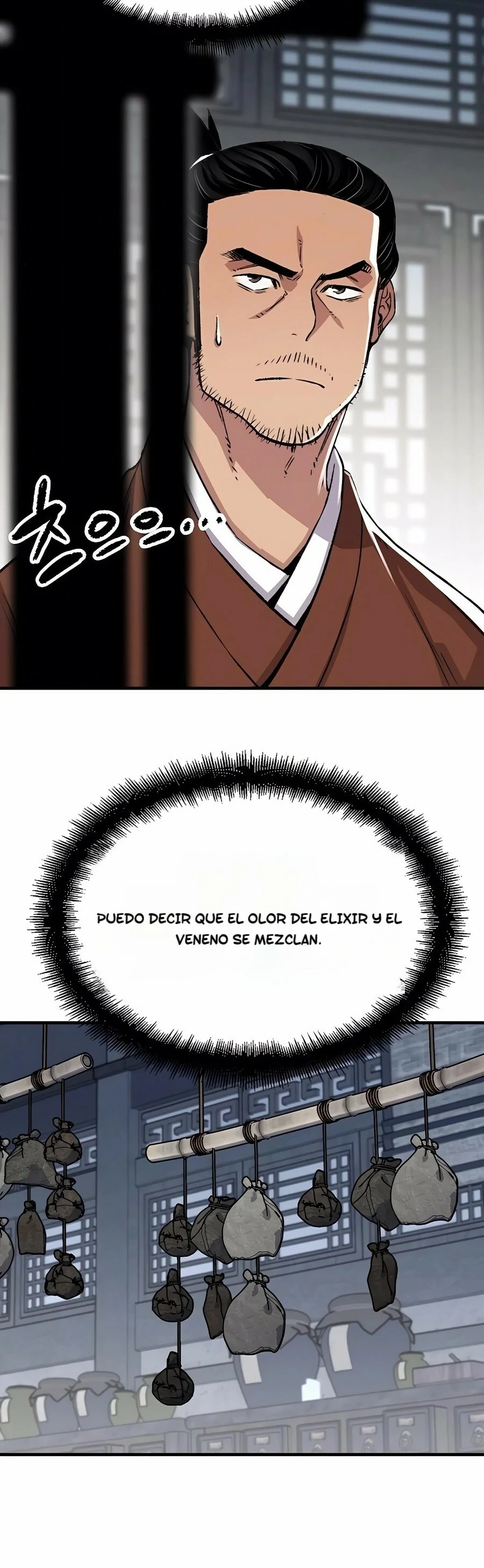 Renacido como el demonio celestial capítulo 77 página 20