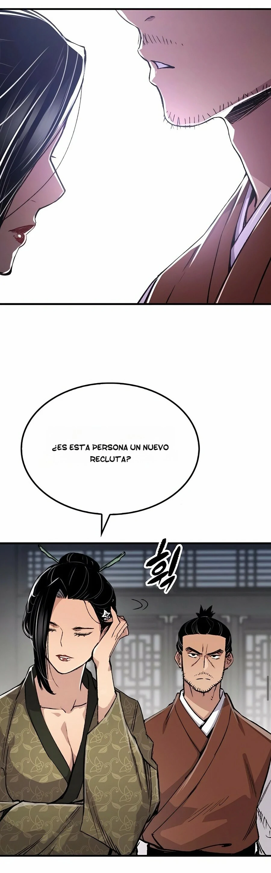 Renacido como el demonio celestial capítulo 77 página 32