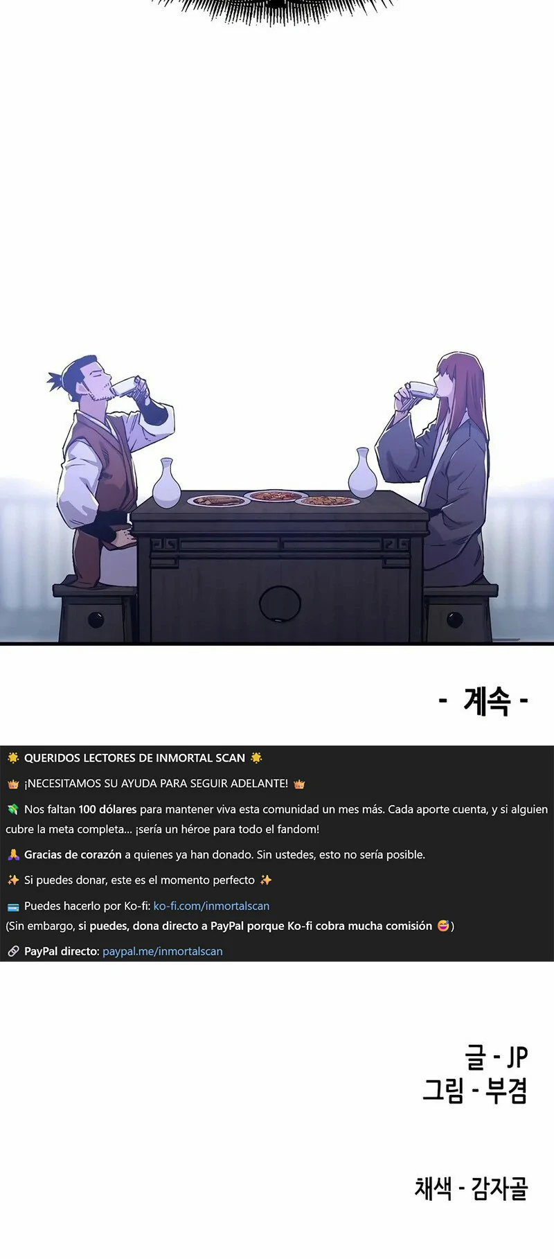 Renacido como el demonio celestial capítulo 78 página 64