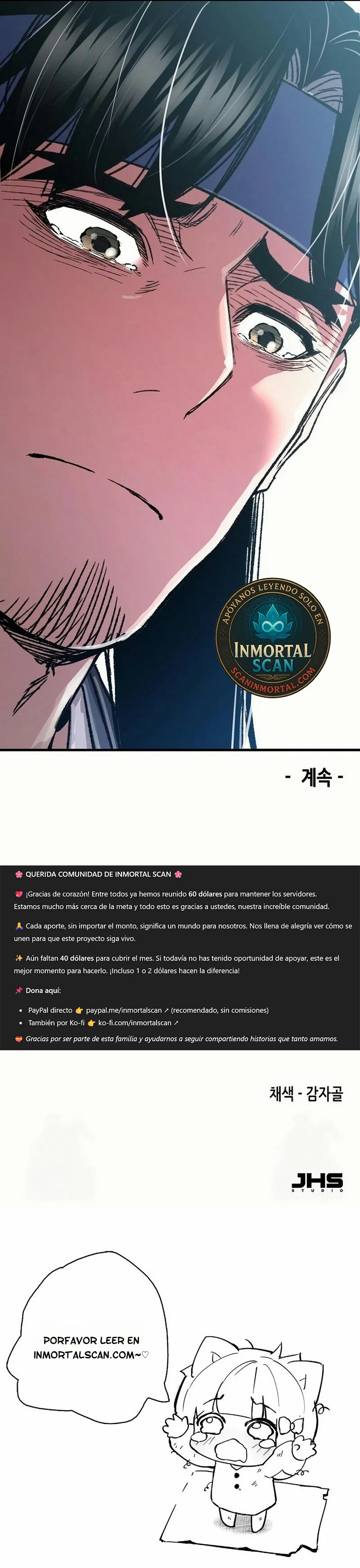 Renacido como el demonio celestial capítulo 85 página 19