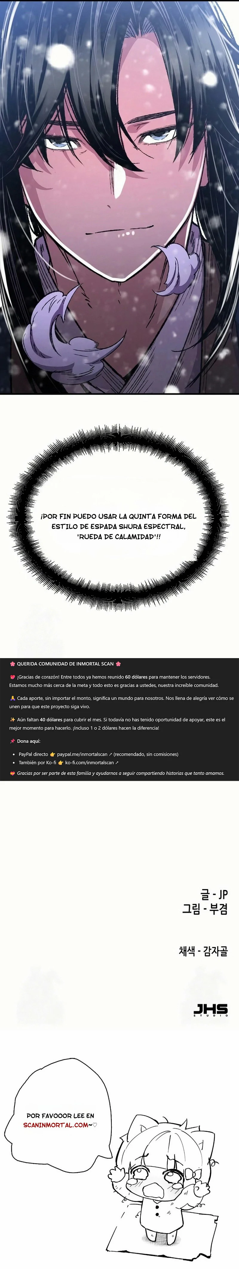 Renacido como el demonio celestial capítulo 86 página 19