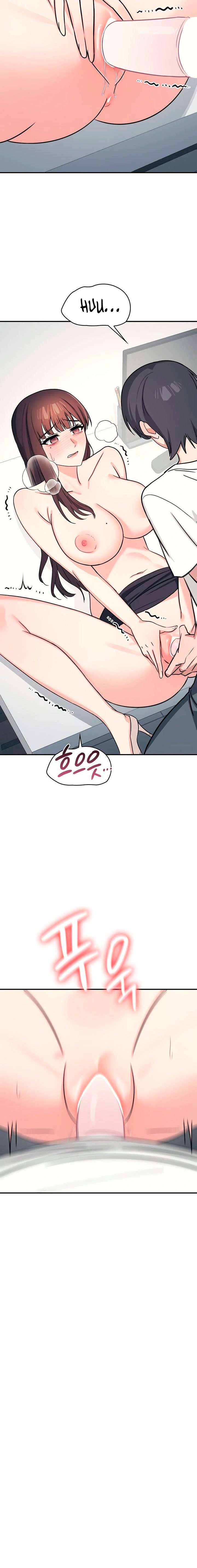La profesora Yoonji capítulo 17 página 15