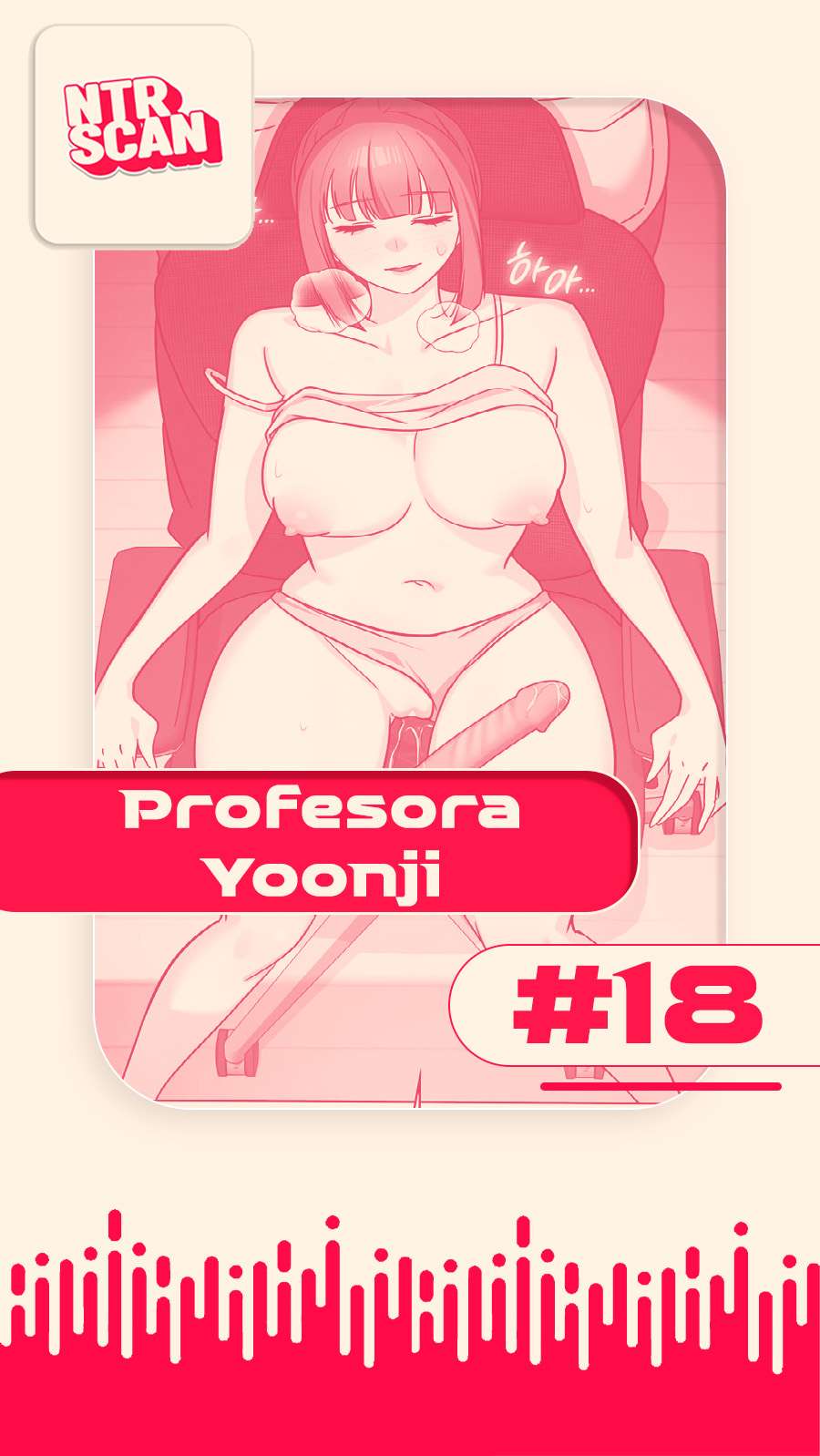 La profesora Yoonji capítulo 18 página 1