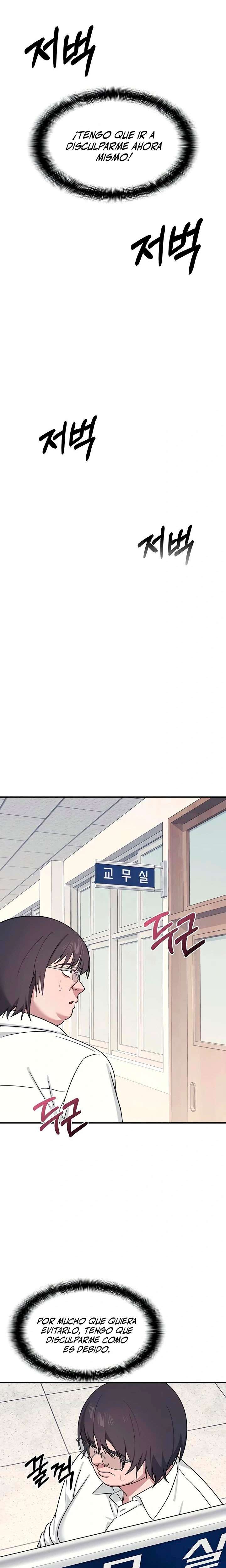 La profesora Yoonji capítulo 18 página 13