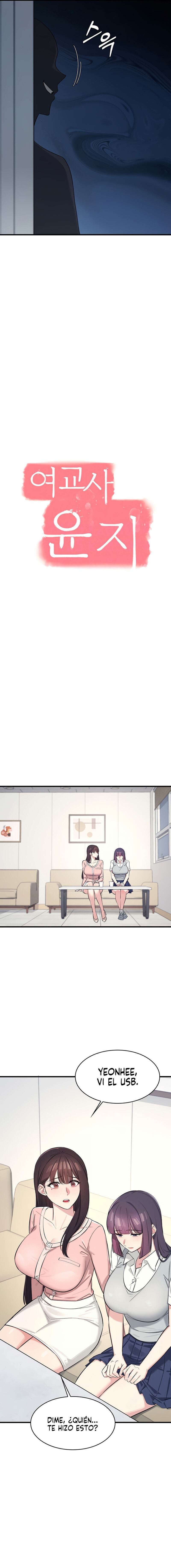La profesora Yoonji capítulo 2 página 5