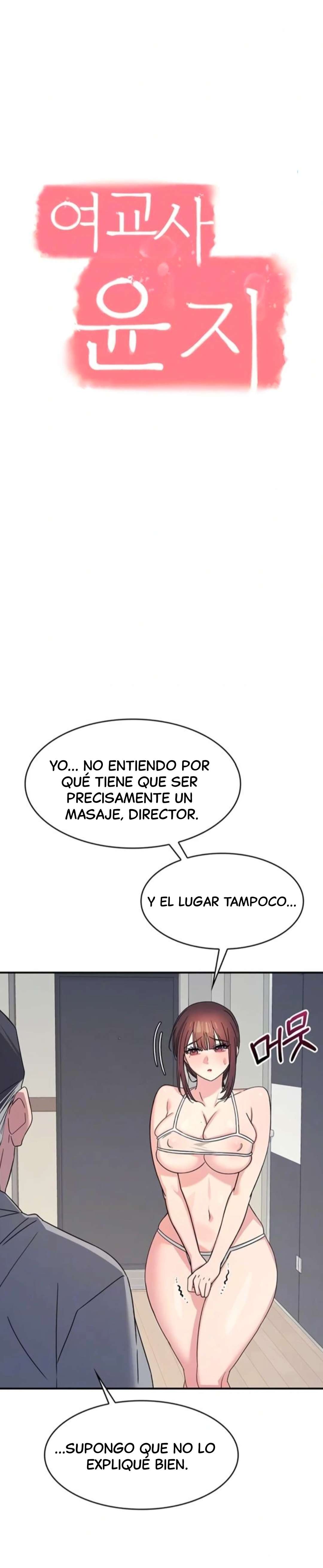 La profesora Yoonji capítulo 23 página 3