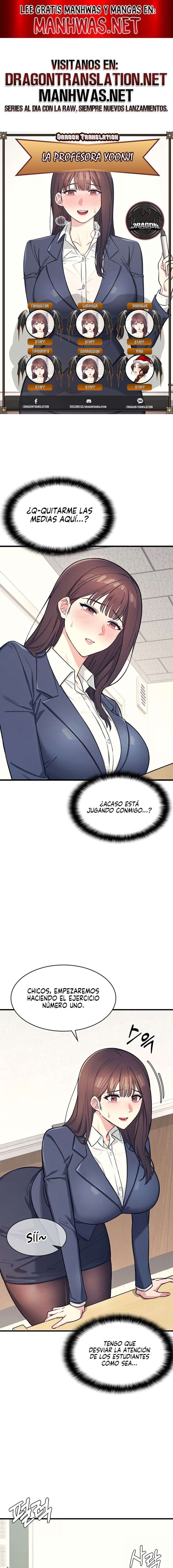 La profesora Yoonji capítulo 3 página 1