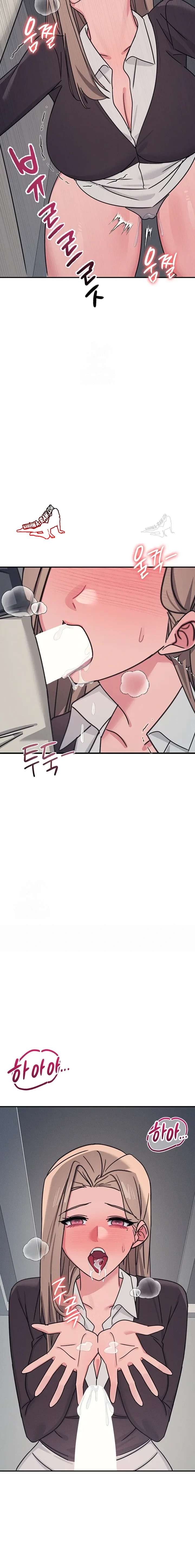 La profesora Yoonji capítulo 36 página 10