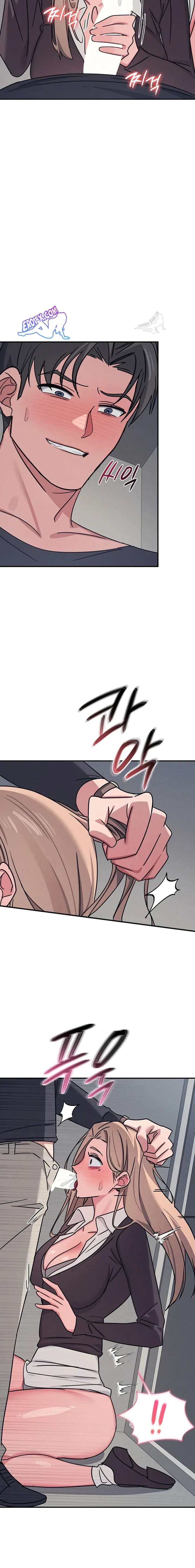 La profesora Yoonji capítulo 36 página 7