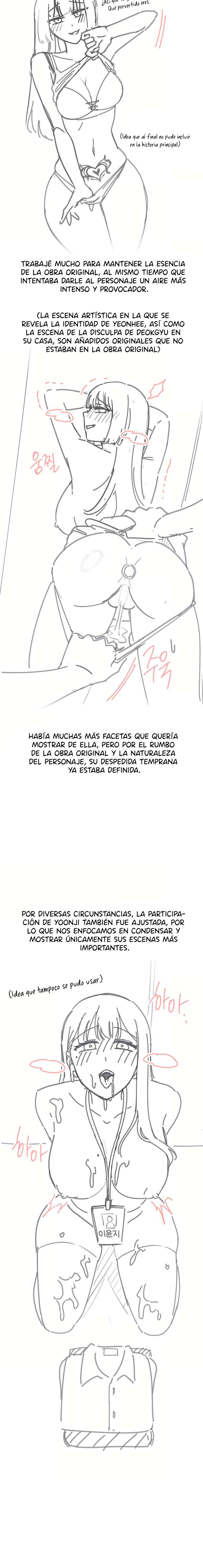 La profesora Yoonji capítulo 39.5 página 2
