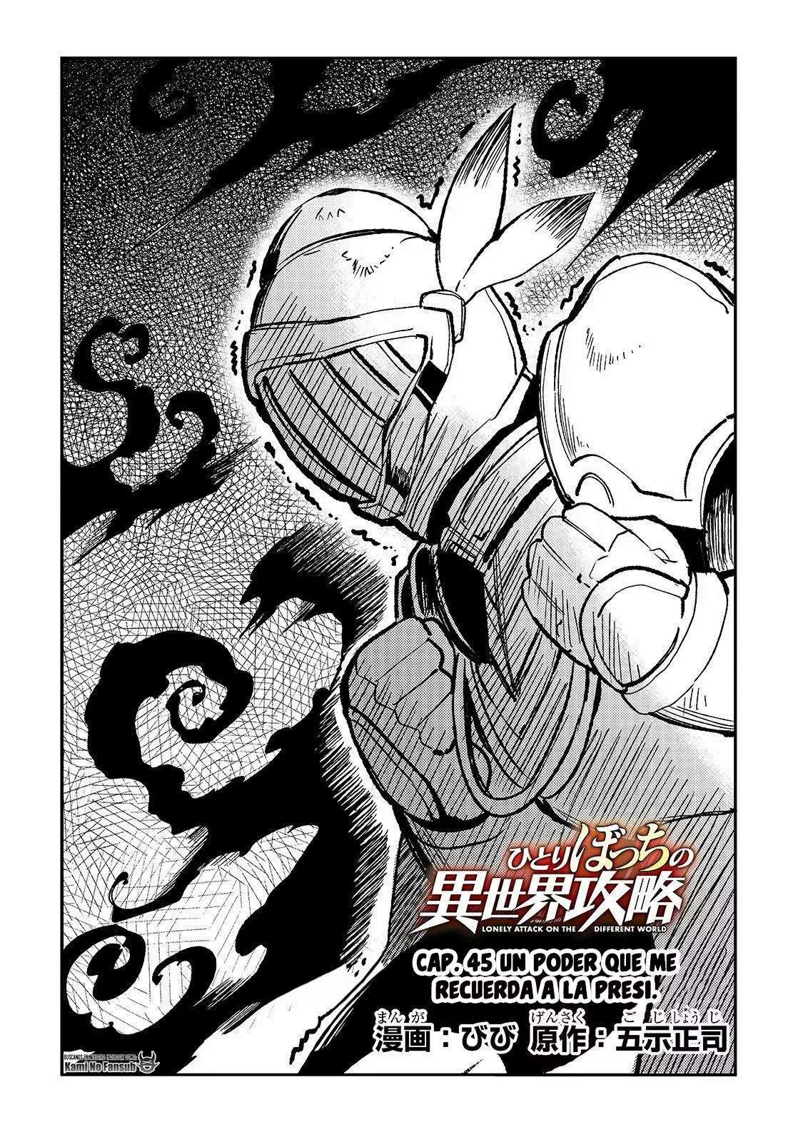 Hitoribocchi no Isekai Kouryaku capítulo 45 página 4