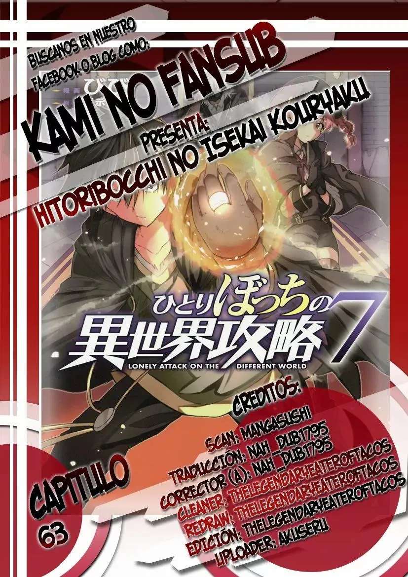 Hitoribocchi no Isekai Kouryaku capítulo 63 página 1